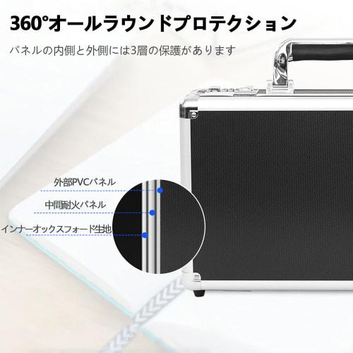 Rxakudedo Attache Case, Aluminum Case with Password Entry, Black, 36cm Long X 10cm Wide X 25cm High (Perfect for Commuting)