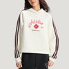 adidas Женская толстовка с капюшоном цвета слоновой кости, утолщенная, для празднования Китайского Нового года, KH2695