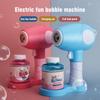 Fully Automatic Bubble Gun Air Blower Handheld Electric Soap Bubble Water Machine Kids Girl Boys Toys for Children's Summer Gift