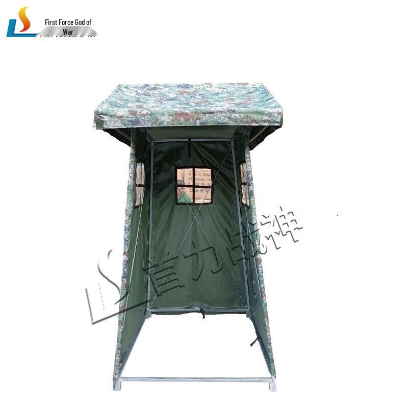 Shouli Ares Sentry Tent