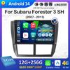Wireless Carplay DSP Stereo For Subaru Forester 3 SH 2007 2008 2009 2010 2011 2012 2013 Android 14 WIFI Bluetooth 4G Auto Tools