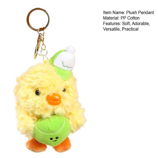 Бейсбольная утка брелок для ключей для пар плюшевая игрушка для сумок рюкзаков мягкая набивная игрушка брелок с металлическим зажимом милый подарок для детей взрослых