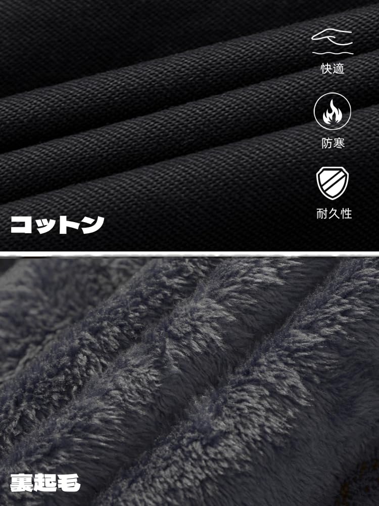 Повседневный, холодная погода, большой рабочий, прохладный, американский, повседневный, черный, размер L [TACVASEN], куртка, мужская одежда, размер, блузон, осенне-зимнее пальто, однотонный, верхняя одежда,