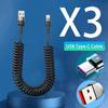 Автомобильный USB Type C/Type C к Type C/USB LIGHTNING Кабель с пружинным телескопическим механизмом для быстрой зарядки для iPhone 16 15 14 Samsung Xiaomi OnePlus