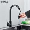 Черный кухонный кран с гибкой выдвижной насадкой, 2-режимный смеситель для холодной и горячей воды, смеситель из нержавеющей стали