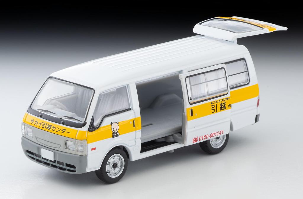 Tomica Limited Vintage Neo Mazda Bongo Brony Moving Sakai Finished Product 1/64 LV-N310b