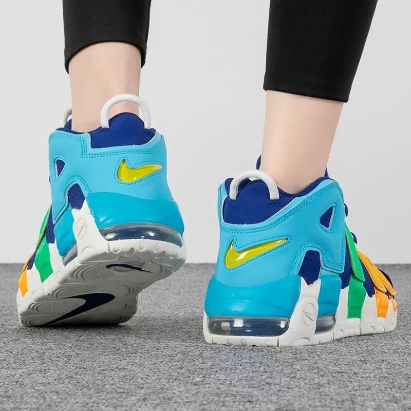 Nike Air More Uptempo Kaleidoscope GS FJ0693-455