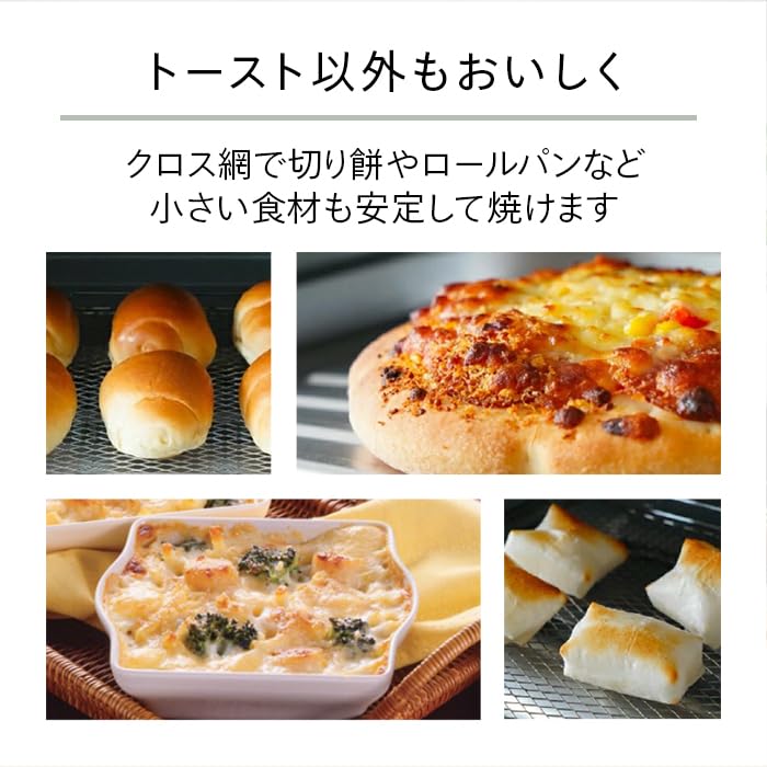 Twin Bird тостер духовка тостер 4 шт выпечка выход переключение Tsubame Sanjo зеркальное стекло уменьшает неравномерность выпечки стильный год производитель белый