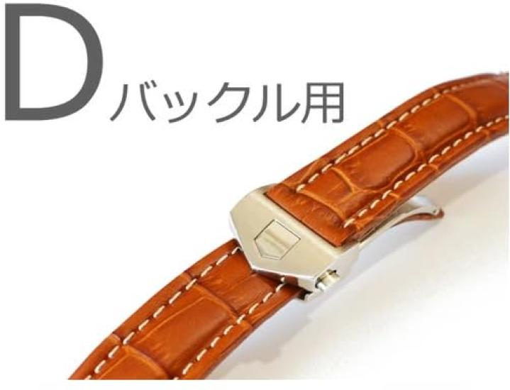 King Watch Parts Compatible with Tag Heuer Monaco D Buckle External Product Cowhide Perforated Belt Type 1 Black [Import Original] 22/18mm