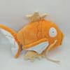 Cute  Magikarp Plush Toys Anime Games Series Stuffed Soft Doll A Birthday Present For Children