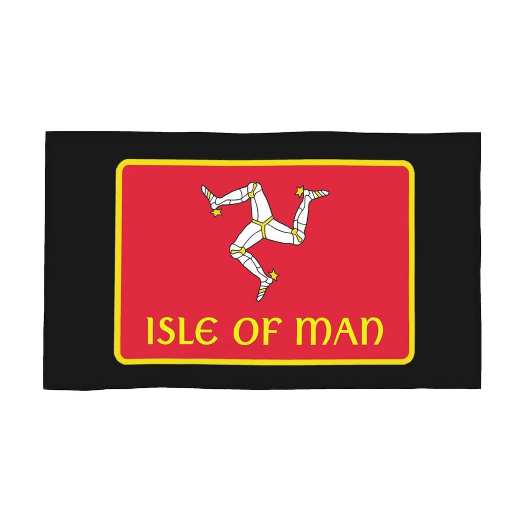 Isle Of Man Motorcycle Racing Soft Face Towel Quick Dry Pool Bath Cotton Towels Breathable