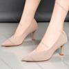 Празднуйте Туфли-лодочки с острым носком на высоком каблуке Простые однотонные вязаные туфли Женская обувь Весна Осень однотонные каблуки для женщин