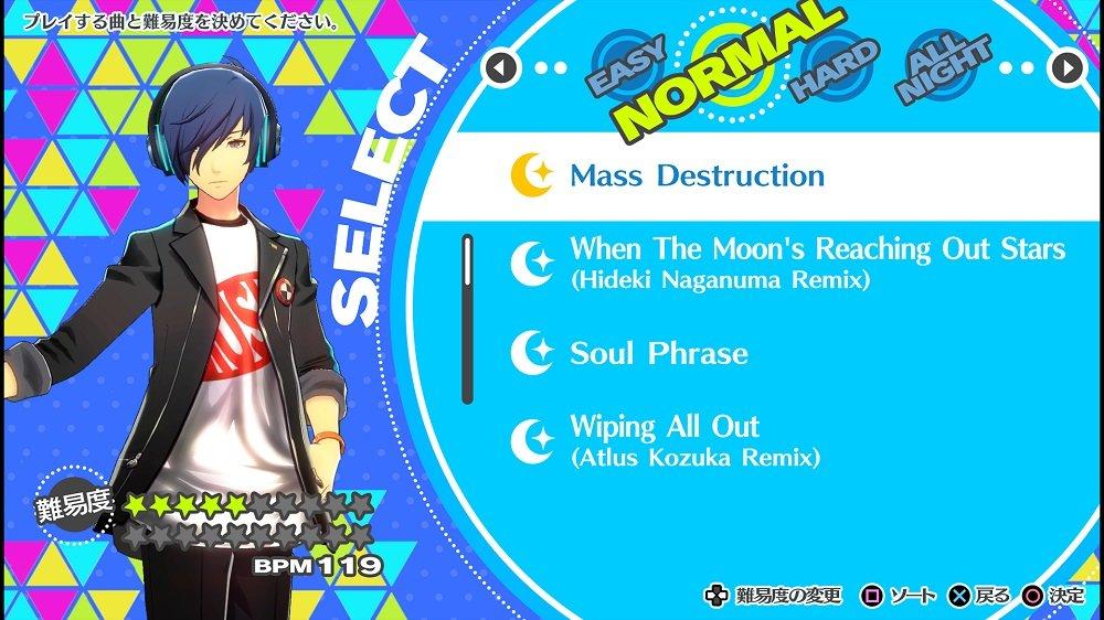 Persona Dancing Deluxe Twin Plus Edition программное обеспечение для PS Vita Dancing Moon программное обеспечение для PS Vita Dancing Star Atlus Selection подборка DLC Делюкс упаковка