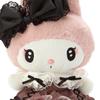 Sanrio Sanrio Plush My Melody My Melody My Melody Secret Meroclo Series Character 17 X 13 X Cm 588318 SANRIO (SANRIO) 26.5