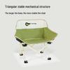 Outdoor Folding Portable Mini Moon Chair