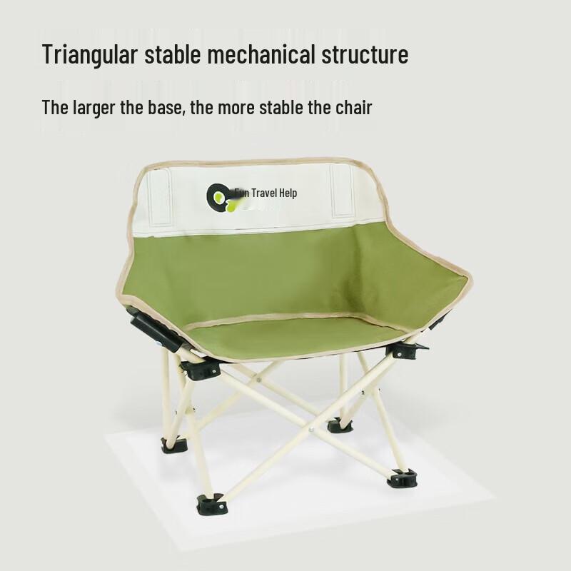 Outdoor Folding Portable Mini Moon Chair