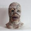 Halloween latex mummy mask, scary headgear, spooky decoration for pranks and haunted houses