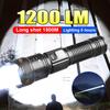 1200LM Мощный светодиодный фонарик Перезаряжаемый мощный фонарик дальнего действия 1500 м со встроенным аккумулятором