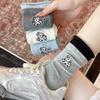 Women's Striped Mid-Calf Socks with Puppy Embroidery - Japanese School Style and Double-Layered Slouch Design