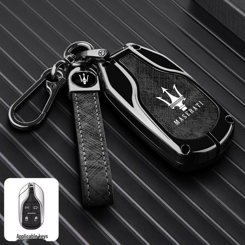 Чехлы для ключей Maserati для моделей Quattroporte, Ghibli, Levante и Gregale.