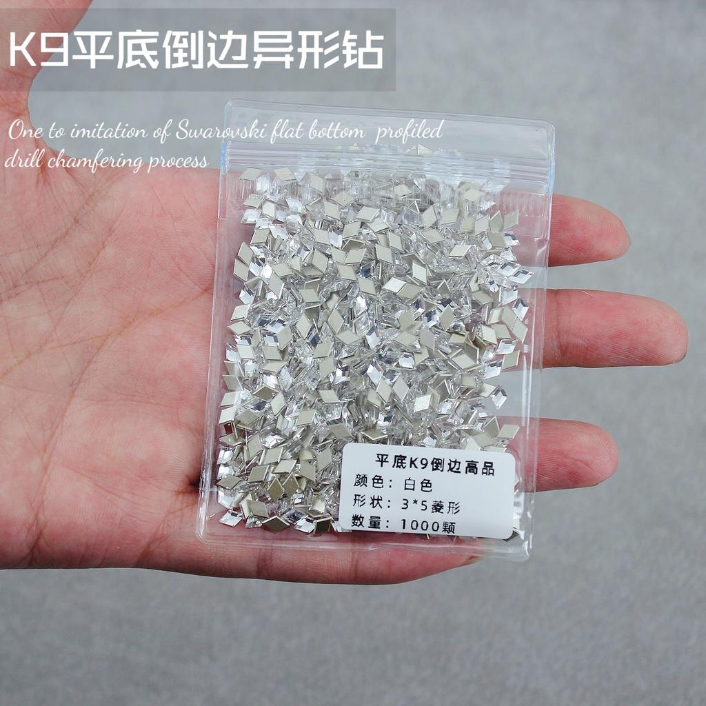 Super Flash K9 White Crystal Flat Bottom Inverted Edge Nail Art Diamond Prism 1:1 Imitation Huazi Inverted Edge Does Not Fall Off The Bottom Nail Art