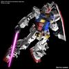 Пластиковая модель Gundam RX-78-2 в масштабе 1/60 серии PG Unleashed, с цветовой кодировкой
