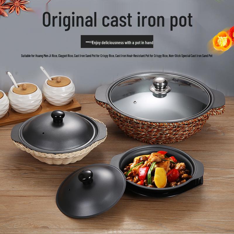 Глиняный горшок Huang Men Ji - Чугунный горшок для риса и курицы, Горшок для хрустящего риса, Жаропрочный хот-пот