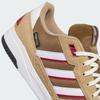 KJ5055 Adidas Tekkira Cup "Картонный/Облачно-белый/Командный Победный Красный" (Мужской)