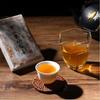 250g Yunnan Puerh Raw Tea Mengku Golden Leaf Pu'er Brick Tea Spring Pu-erh Tea