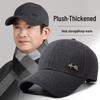 Men's Winter Warm Leather Baseball Cap with Ear Protection