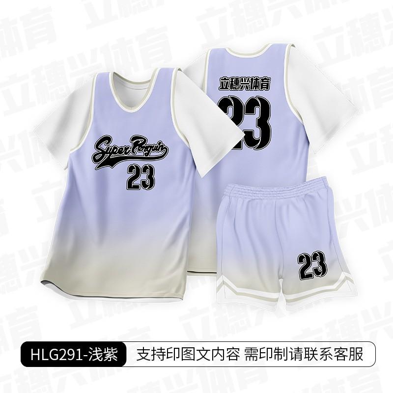 Mens Womens Basketball Jersey Set Short Sleeve Training Sportswear Outdoor Running Games