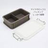 OSK Bento Snoopy Peanuts Container Lunch 600ml Made in Dishwasher Box, & Box, [Divided/Stackable], Japan, Safe, CNT-600