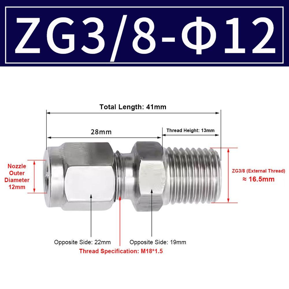 1 шт. Трубный соединитель из нержавеющей стали 304 Метрический фитинг ZG для масла, воды, газа