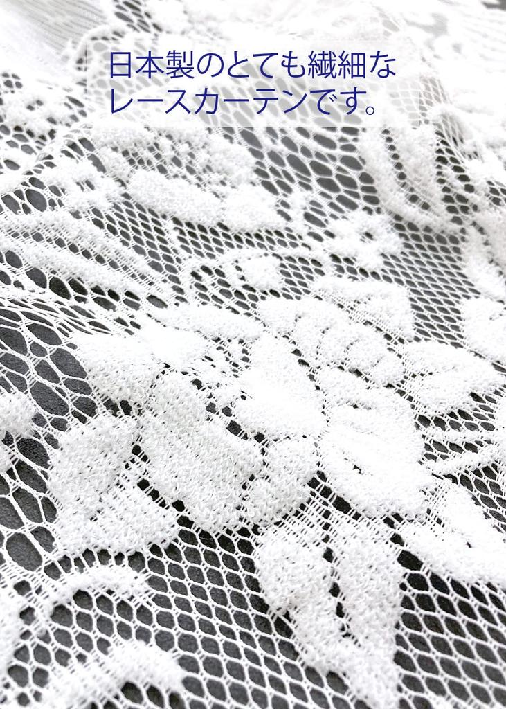 Элегантные и стильные шторы для эркера с ворсом, изготовленные из ткани 615 переплетения размером 300 x 105 см, многофункциональные, теплозащитные, Япония, белые, см,