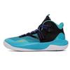 Li Ning Sonic TD Shock Absorption Anti-Slip Wear-Resistant Mid-Top Basketball Shoes Men Basketball Shoes Butterfly-Blue ABPR017-3