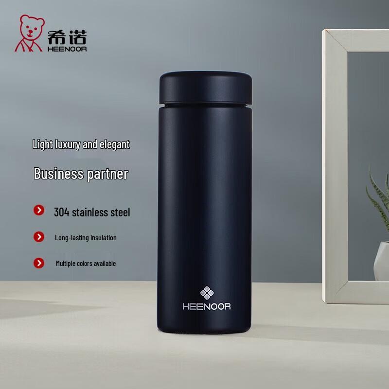 Heenoor N3263 Stainless Steel Insulated Mug