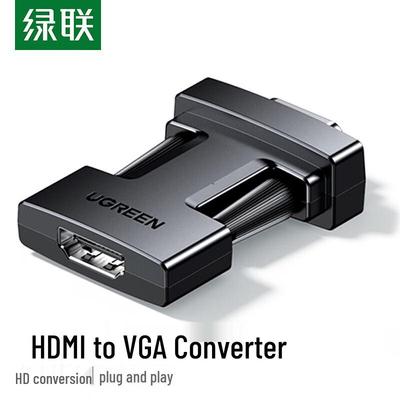 Ugreen Конвертер HDMI на VGA (гнездо на штекер)