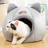 Кошачье гнездо, зимний полузакрытый теплый домик для собак, утолщенный круглый домик для домашних животных, дизайн кошачьих ушей для домашних животных, нескользящая кровать для кошек и собак