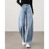 TERRE BLEUE High Waist Retro Loose Straight Jeans