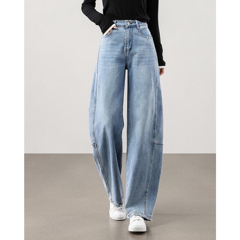 TERRE BLEUE High Waist Retro Loose Straight Jeans
