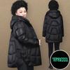 Women   Thick Warm  Winter  Hooded Parker Down Jacket   Loose  Pockets Puffer Coat Lady Long Feathers Outwear