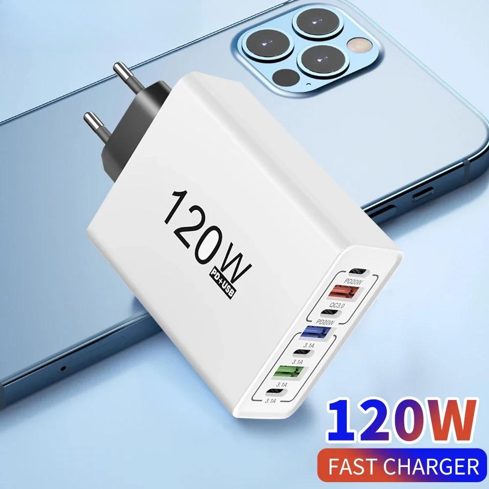 Зарядное устройство USB C Type C 120 Вт, многопортовое, с быстрой зарядкой, адаптер для зарядки телефона для iPhone Samsung Xiaomi Huawei, EU/US вилка, настенное зарядное устройство