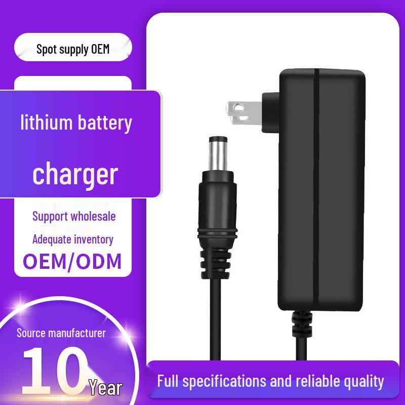 Многовольтовое зарядное устройство для литиевых аккумуляторов: 4.2В, 8.4В, 12.6В, 16.8В, 21В; 1А, 2А, 3А для 18650 и полимерных аккумуляторов