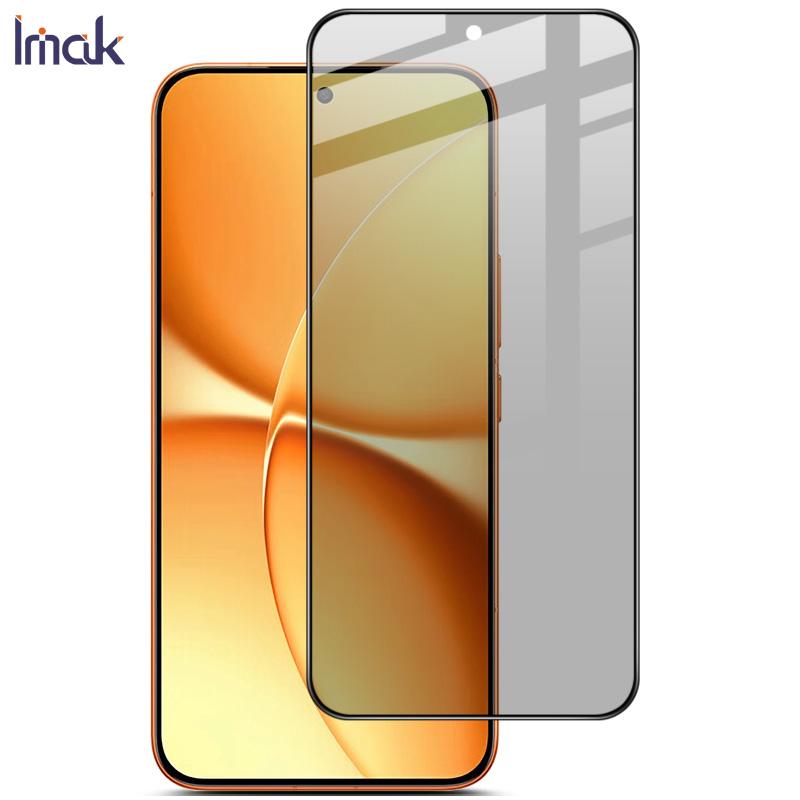 Для POCO X8 Pro Max 5G Стекло IMAK 3D Изогнутое Защитное Стекло с Защитой от Подглядывания Пленка на Весь Экран