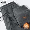 JEEP SPIRIT Men's Lamb Fleece Warm Jogger Pants