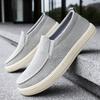 Men's Shoes Old Beijing Cloth Shoes Summer New One-pedal Lazy Shoes Breathable Non-smelly Feet Men's Cloth Shoes Soft-soled Men's Single Shoes