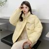 Corner Buckle Bread Clothes Women's Winter Thickened Warm Down Cotton Clothes Short Loose Version Cotton-padded Jacket