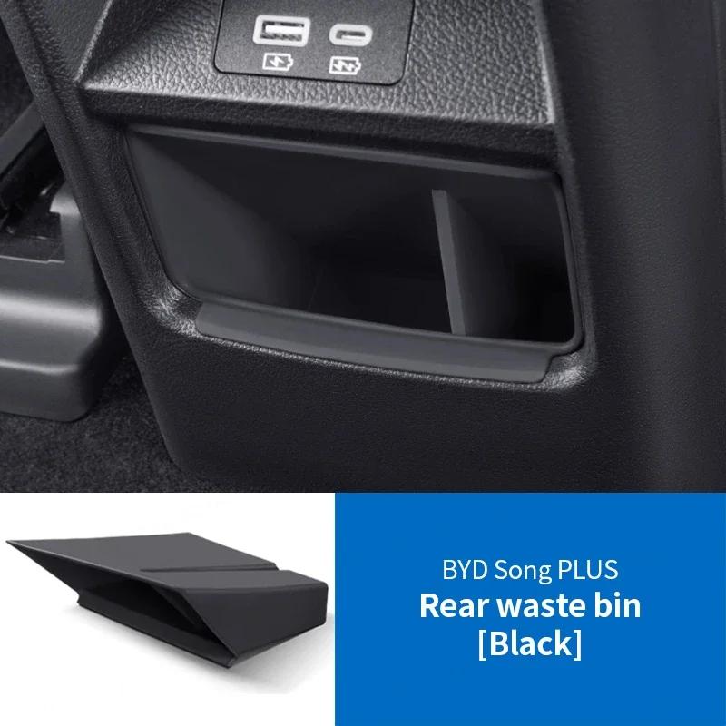 For Byd Song Plus Seal u Dmi Ev 2020-2025 Steering Wheel Front Storage Box Multifunctional Silicone Waterproof Protective Case