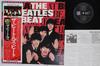 Виниловая пластинка BEATLES  Beatles Beat EAS81057 ODEON 1978 Япония Obi Рок Б/у