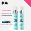 Канбан Пробиотик Мятный Спрей для Полости Рта (2-Pack)